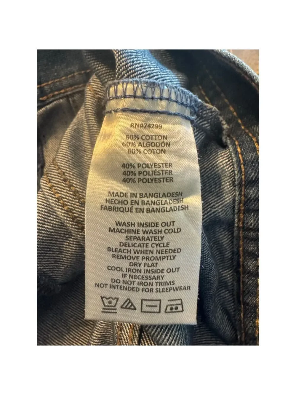 Dkny this pre